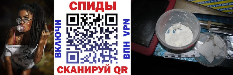 Amphetamine 98%  где продают   Усмань 