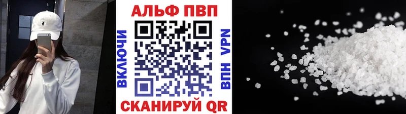 купить наркоту  Усмань  hydra ONION  A PVP СК КРИС 