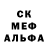 LSD-25 экстази кислота PackieKap