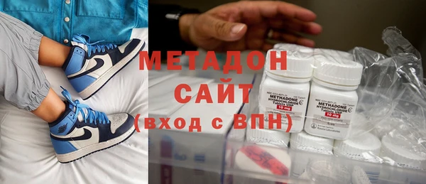 сатива Абдулино